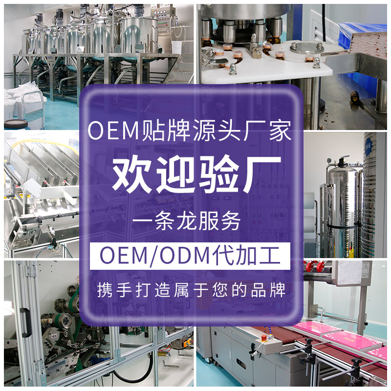 大愛健康科普：消字號產(chǎn)品需要備案嗎？